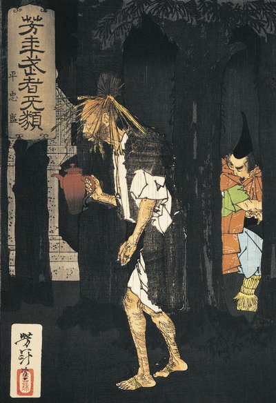 Profilo laterale di un uomo che tiene una teiera da Tsukioka Yoshitoshi