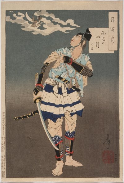 da Tsukioka Yoshitoshi