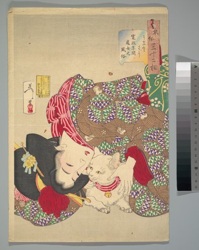  da Tsukioka Yoshitoshi