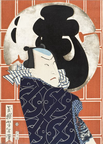  da Tsukioka Yoshitoshi