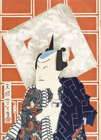  da Tsukioka Yoshitoshi