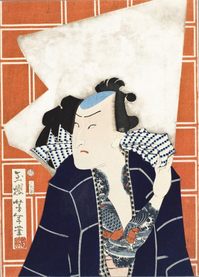  da Tsukioka Yoshitoshi