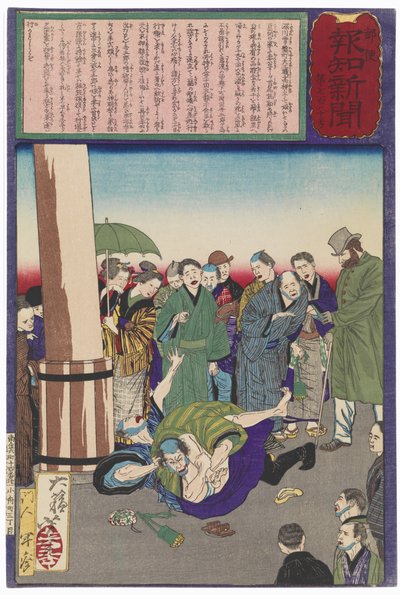 Il falegname Hanshichi di Fukagawa cattura l