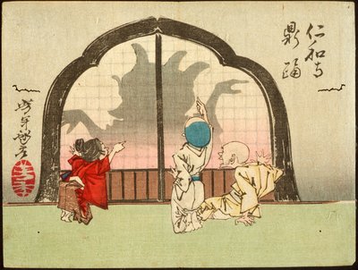  da Tsukioka Yoshitoshi