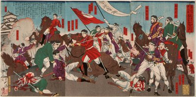 La morte di Murata Sansuke da Tsukioka Yoshitoshi