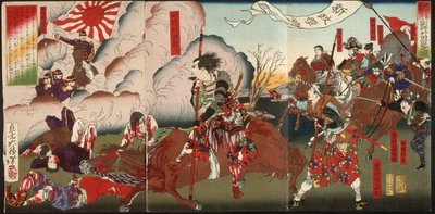  da Tsukioka Yoshitoshi