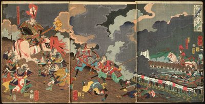  da Tsukioka Yoshitoshi