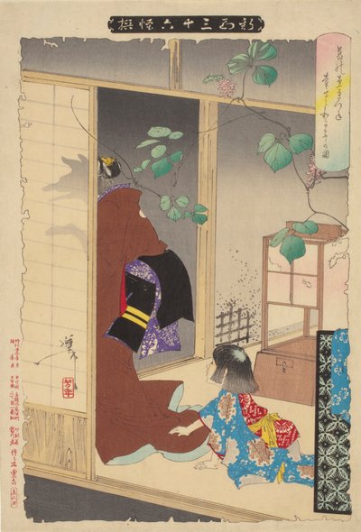La donna-volpe Kuzunoha che lascia il suo bambino da Tsukioka Yoshitoshi
