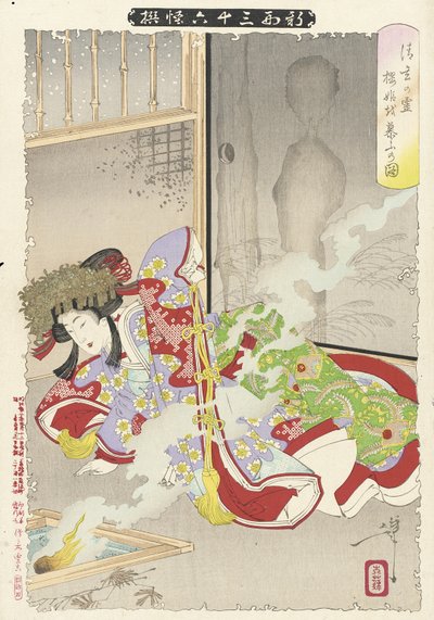  da Tsukioka Yoshitoshi