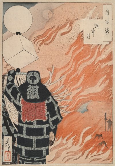 La Luna nel Fumo: #22 di Cento Aspetti della Luna da Tsukioka Yoshitoshi