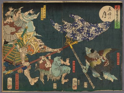 La luna sul ponte Gojo (Gojo no tsuki), dalla serie "Eroi per la neve, la luna e i fiori (Buyu setsugekka)" da Tsukioka Yoshitoshi