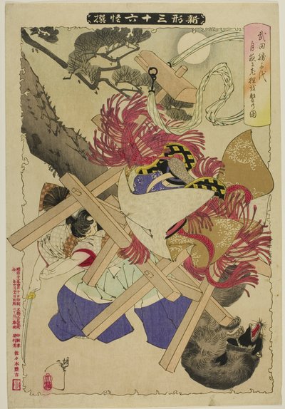 Il vecchio tasso della serie "Nuove forme di trentasei fantasmi". da Tsukioka Yoshitoshi