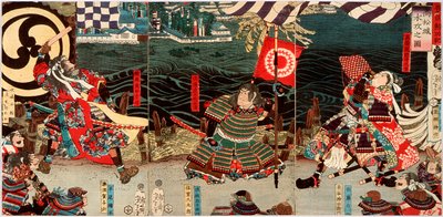  da Tsukioka Yoshitoshi
