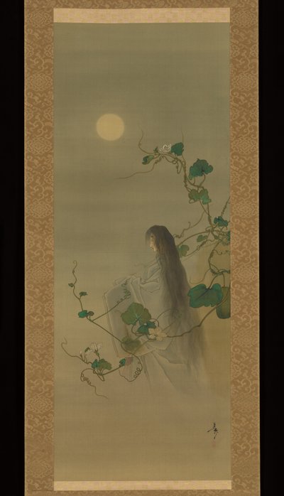  da Tsukioka Yoshitoshi