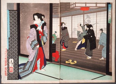 La storia di Shiraito, una cortigiana della casa Hashimoto da Tsukioka Yoshitoshi