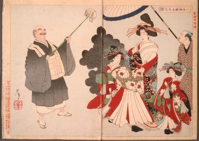  da Tsukioka Yoshitoshi