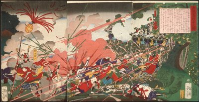 Der Krieg von Kagoshima da Tsukioka Yoshitoshi
