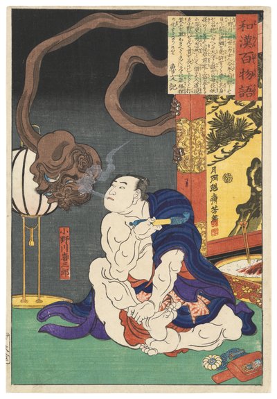  da Tsukioka Yoshitoshi