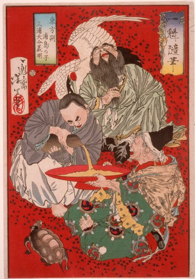  da Tsukioka Yoshitoshi