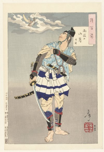 Tokimune e la luna sopra le montagne dopo la pioggia da Tsukioka Yoshitoshi