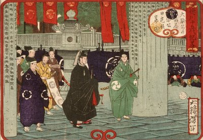  da Tsukioka Yoshitoshi