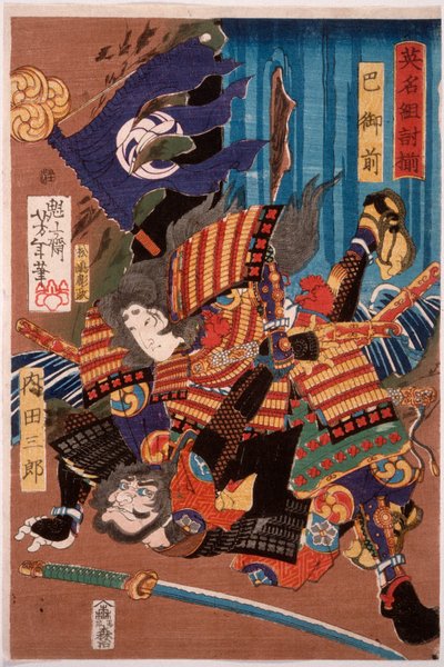 Tomoe Gozen, Ehefrau von Kiso Yoshinaka, besiegt Uchida Saburō da Tsukioka Yoshitoshi