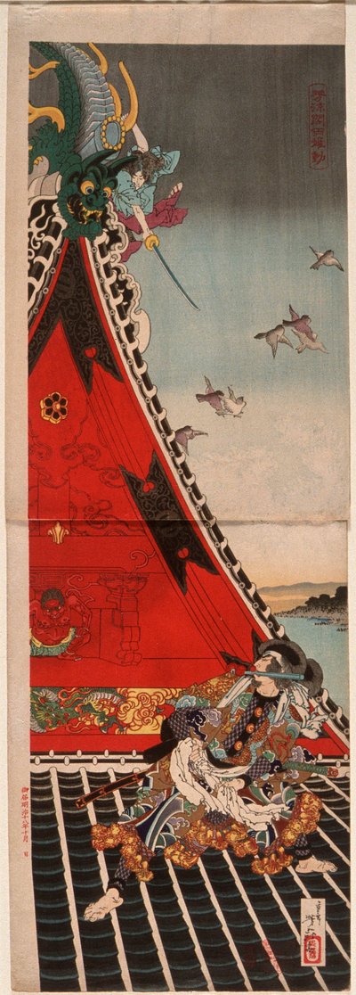 Zwei Helden kämpfen auf dem Hōryūkaku da Tsukioka Yoshitoshi