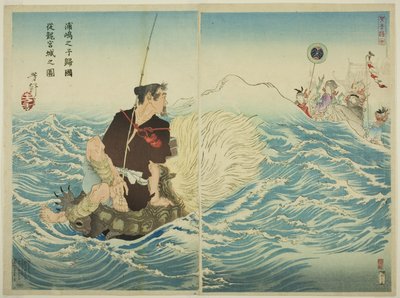 Urashima Taro che torna a casa dal Palazzo del Re Drago da Tsukioka Yoshitoshi