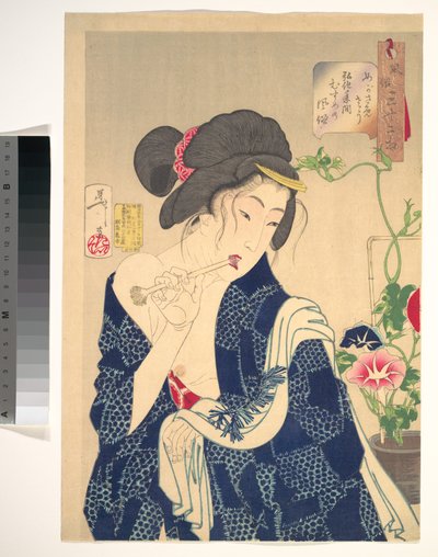  da Tsukioka Yoshitoshi