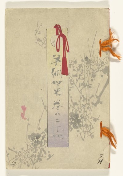 Il mondo delle arti - 24 da Tsukioka Yoshitoshi