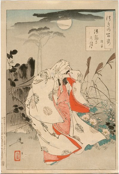  da Tsukioka Yoshitoshi