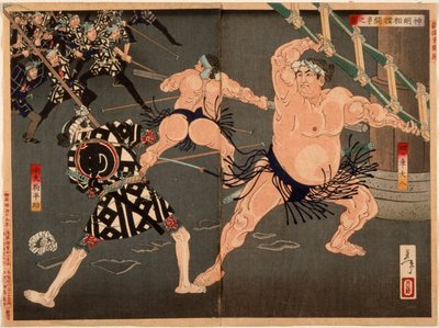  da Tsukioka Yoshitoshi
