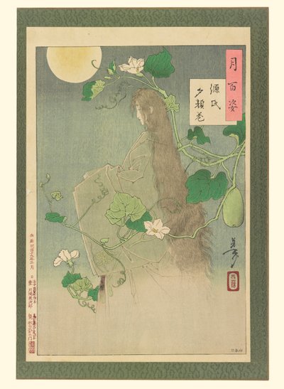 Capitolo Yugao dal Racconto di Genji: n. 29 di Cento Aspetti della Luna da Tsukioka Yoshitoshi