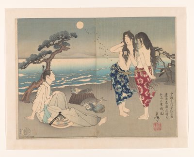 Yukihira Ason sulla Spiaggia con le Tuffatrici Murasame e Matsukaze da Tsukioka Yoshitoshi