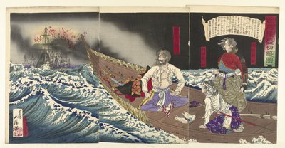 Suicidio di Saigyo Takamori da Tsukioka Yoshitoshi