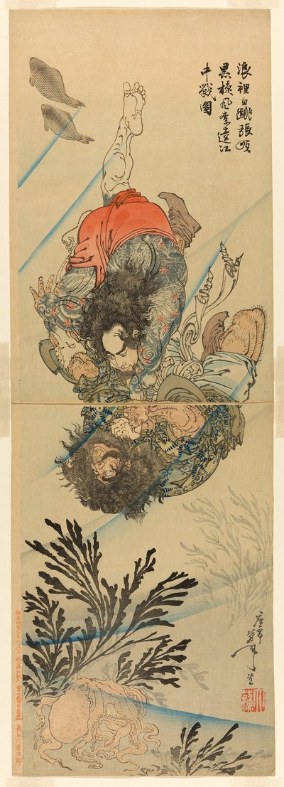 Zhang Shun, lo Splash Bianco nelle Onde, e Li Kui, il Vortice Nero, in una lotta subacquea da Tsukioka Yoshitoshi