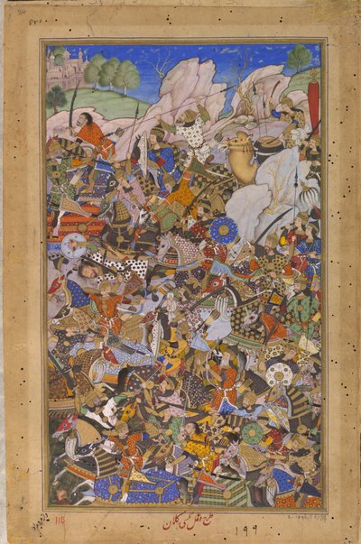 La battaglia che precede la cattura del forte di Bundi, Rajasthan, nel 1577, 1592-1594 da Tulsi Kalan