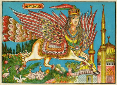 Al-Bourak (Al Bourak) (Buraq, Bouraq, Burak), cavallo alato con testa di donna e coda di pavone da Tunisian School