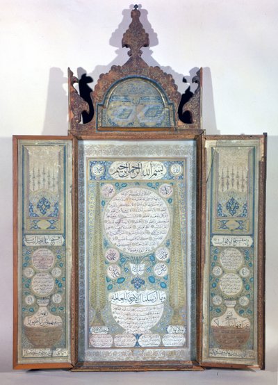 Agiografia di Maometto - trittico turco da Turkish School