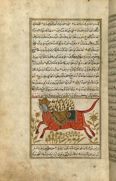 Buraq, il Cavallo del Profeta Maometto da Turkish School