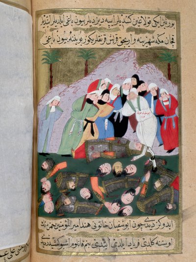 Hind, moglie di Abu Sufyan ibn Harb, nemico di Maometto, e altre donne Qraichite si preparano a mutilare i corpi dei musulmani morti nella battaglia di Uhud (Ohod) e a divorare il fegato di Hanza, zio del profeta Maometto (570-632) da Turkish School