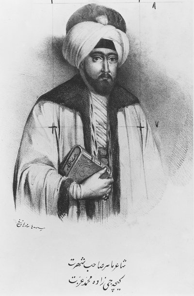 Keçeci-zâde İzzet Molla da Turkish School