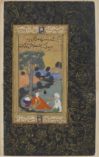 Giovane principe e attendente, dinastia Ottomana da Turkish School