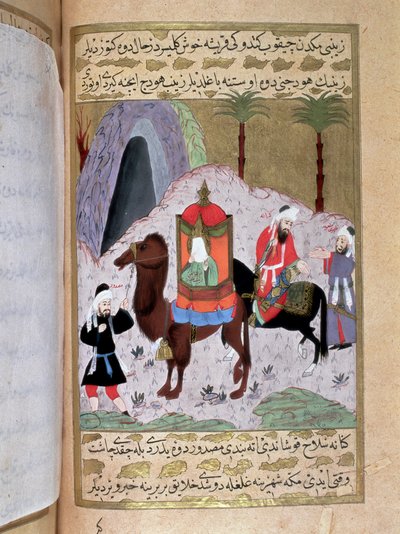 Zainab, moglie di uno dei figli del profeta Maometto (570-632) che fugge dalla Mecca per rifugiarsi a Medina. Miniatura da un manoscritto turco scritto da Erzeni, illustrato da Seyyyid Suleiman Pasha, che racconta la vita di Maometto da Turkish School