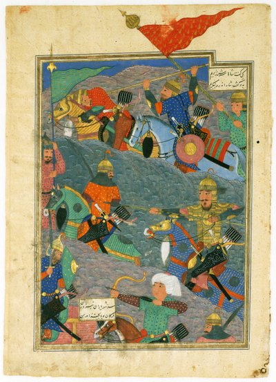 La Battaglia tra Kay Khusraw e il Re di Makran da Turkmen Master