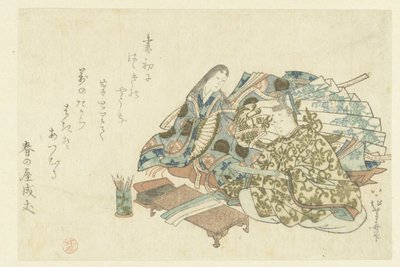 Un cortigiano che si prepara a scrivere una poesia da Uematsu Toshu
