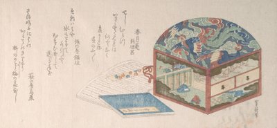 Scatola e libri da Uematsu Toshu