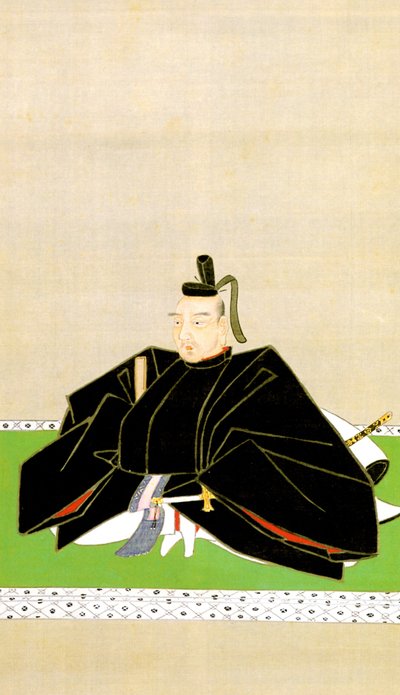 Ritratto di Shigenobu Akimotono da Unbekannt