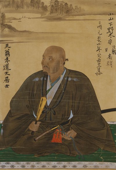 Ritratto di Takamasa Koyama da Unbekannt