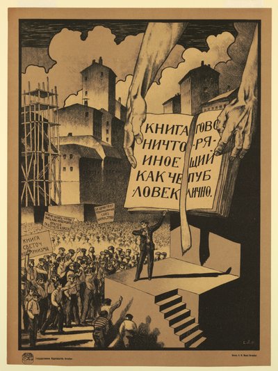 Un libro non è altro che una persona che parla pubblicamente, 1920 da Unbekannt